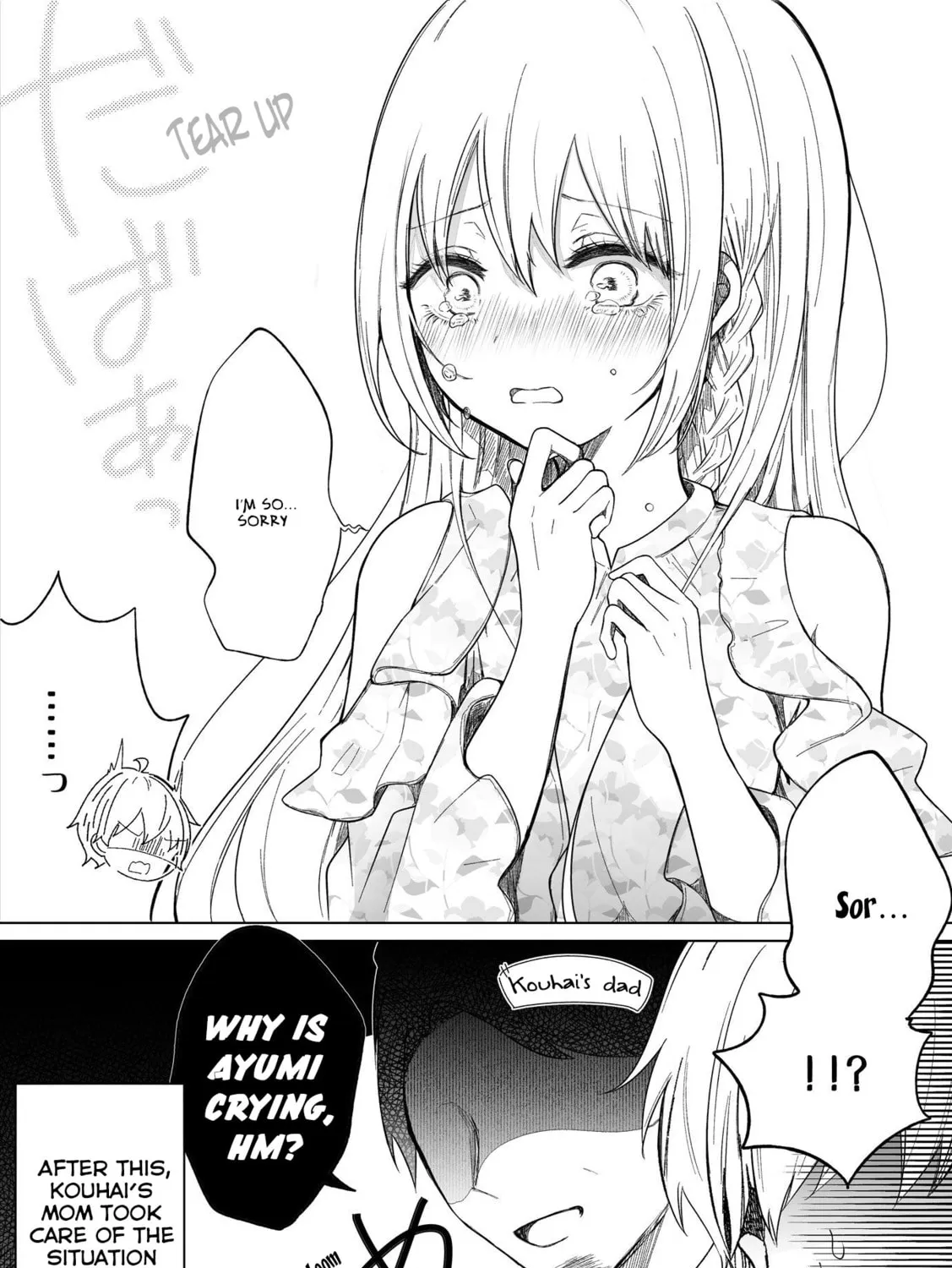 Read Ichizu Bitch-Chan (Web) chapter 85 image 6 on Lezhin