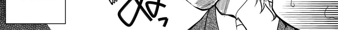 Read Ichizu Bitch-Chan (Web) chapter 85 image 7 on Lezhin