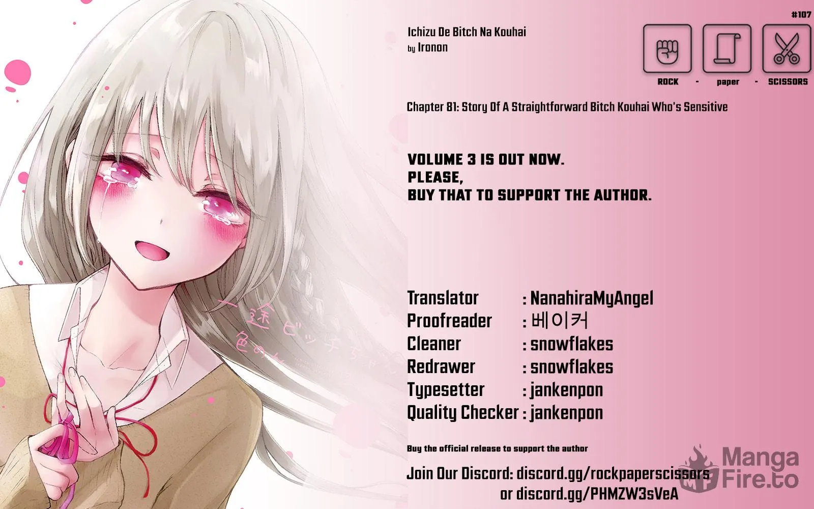 Read Ichizu Bitch-Chan (Web) chapter 85 image 8 on Lezhin