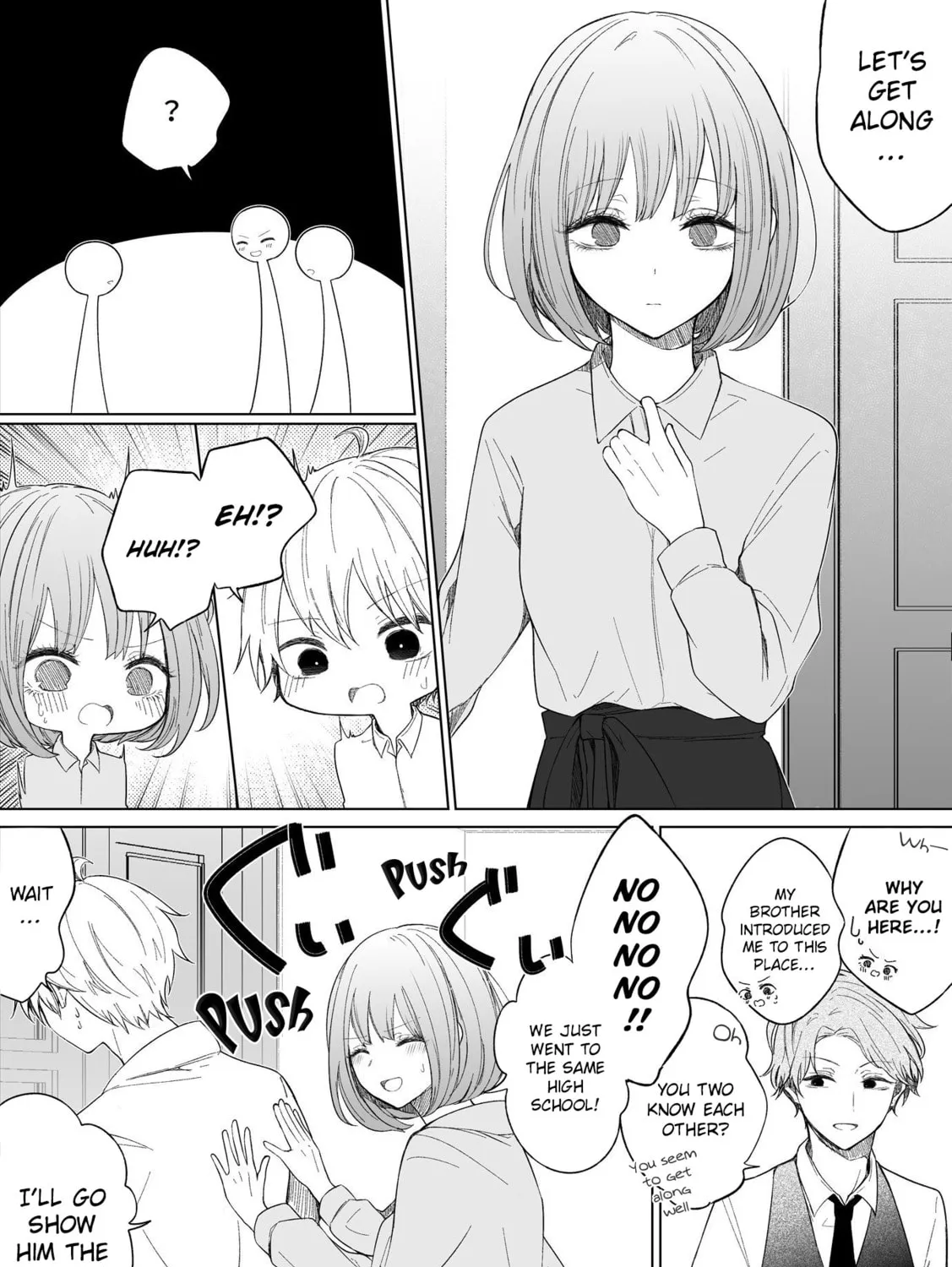 Read Ichizu Bitch-Chan (Web) chapter 88 image 2 on Lezhin