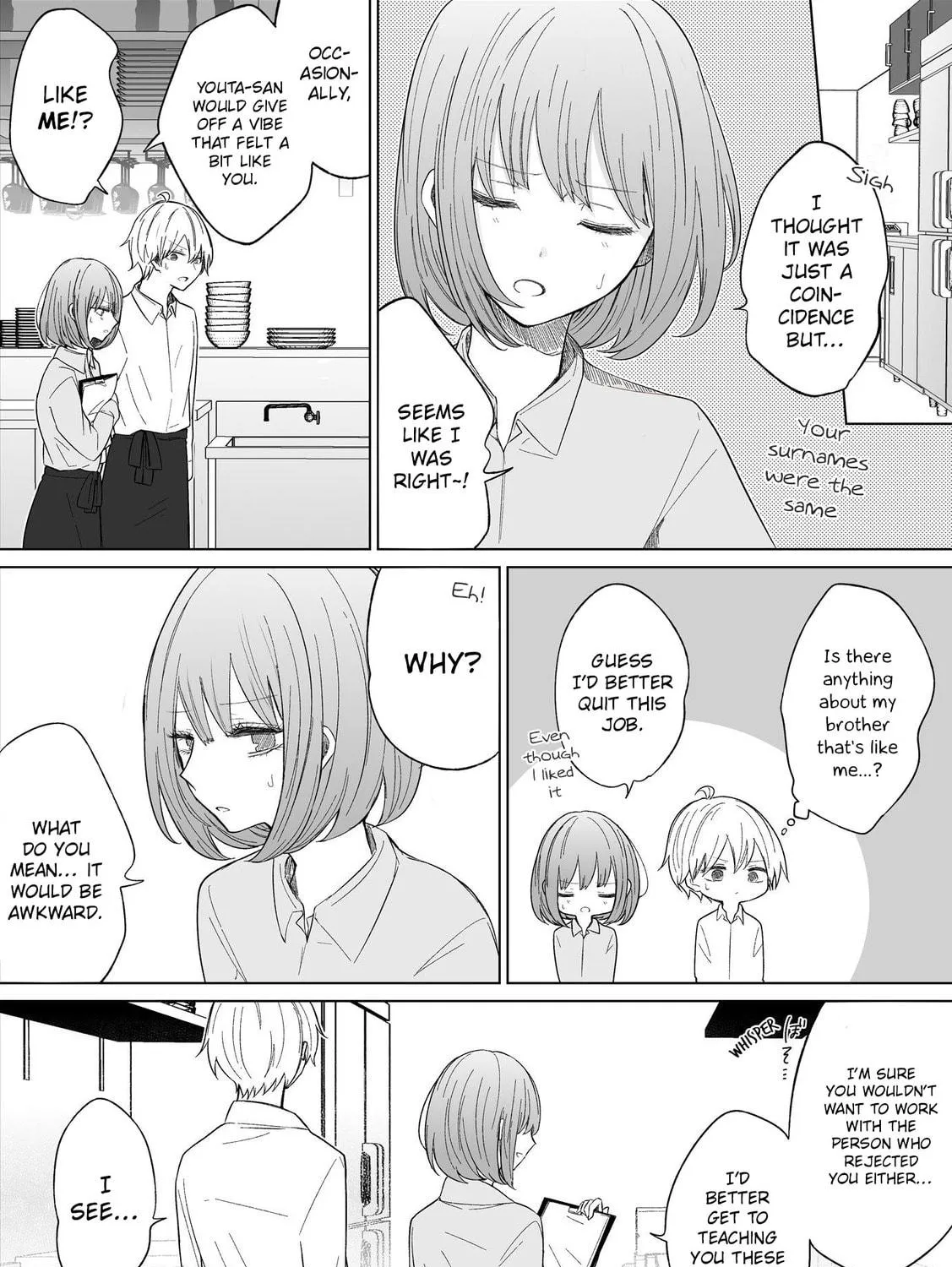 Read Ichizu Bitch-Chan (Web) chapter 88 image 4 on Lezhin