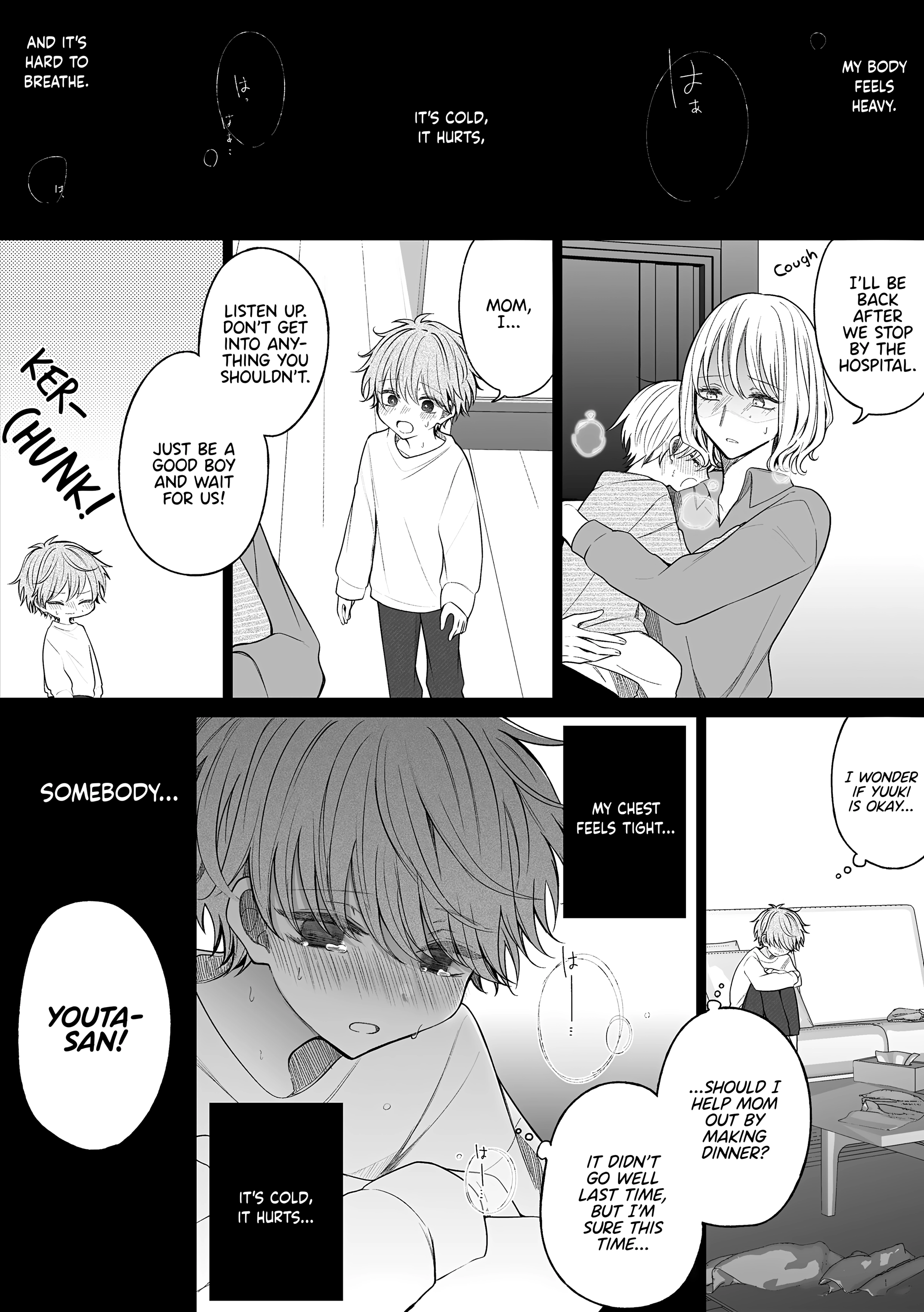 Ichizu de Bitch na Kouhai Chapter 175 page 3 - 