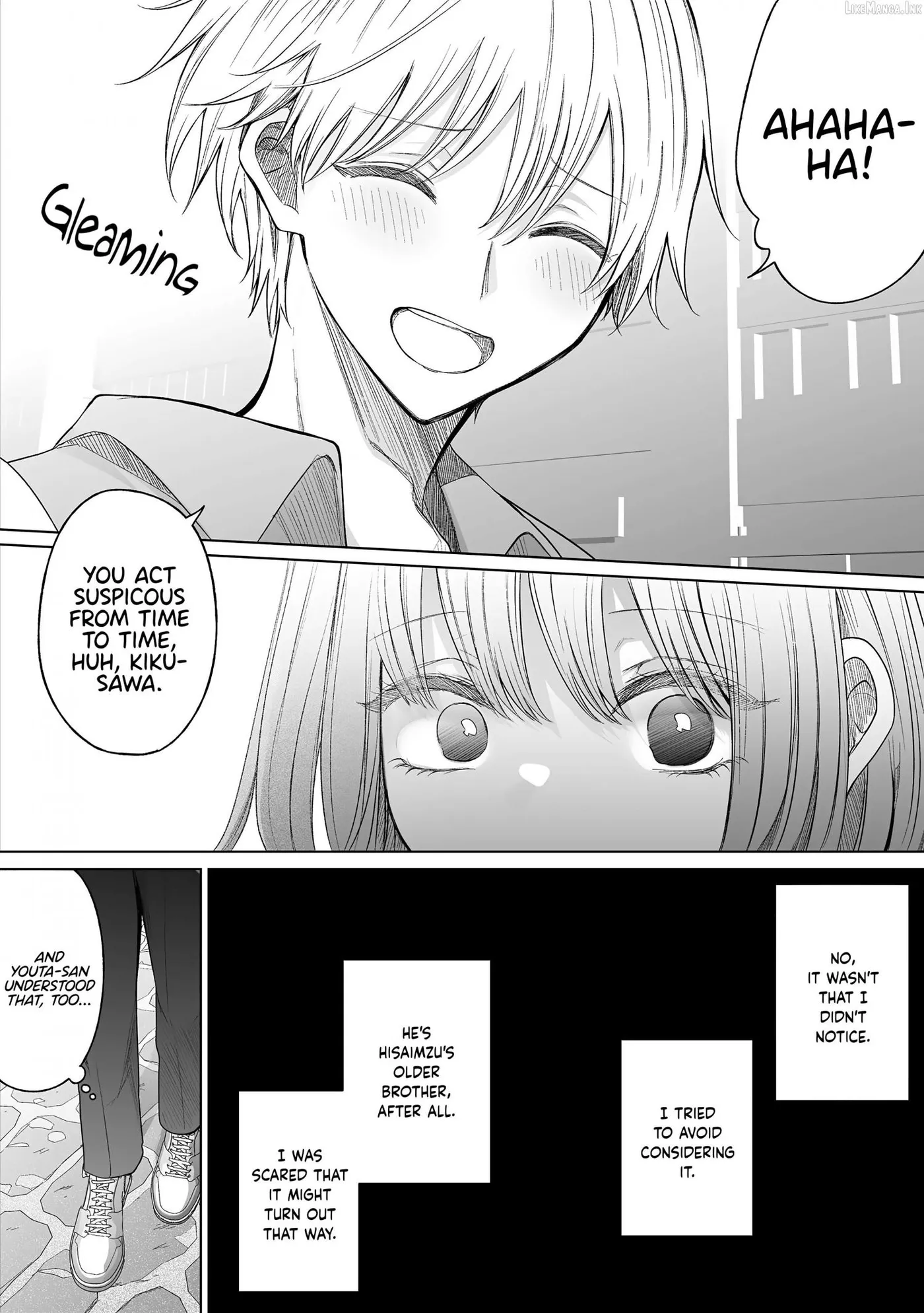Ichizu de Bitch na Kouhai Chapter 178 page 3 - 