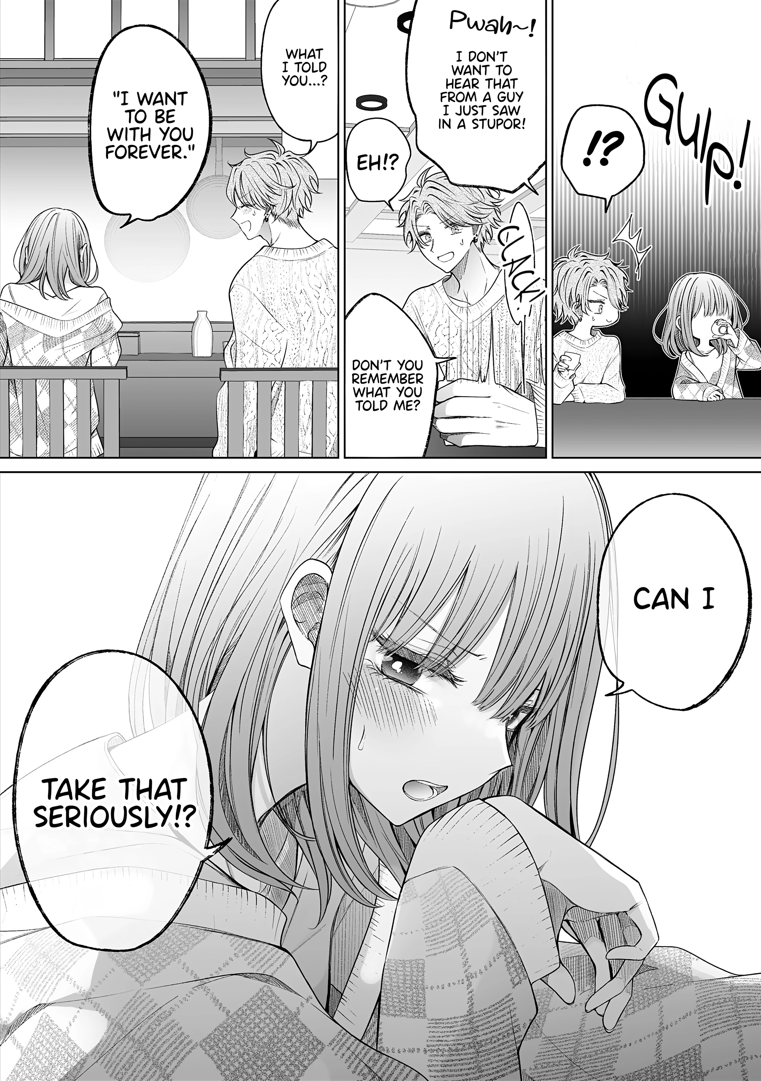Ichizu de Bitch na Kouhai Chapter 179 page 4 - 
