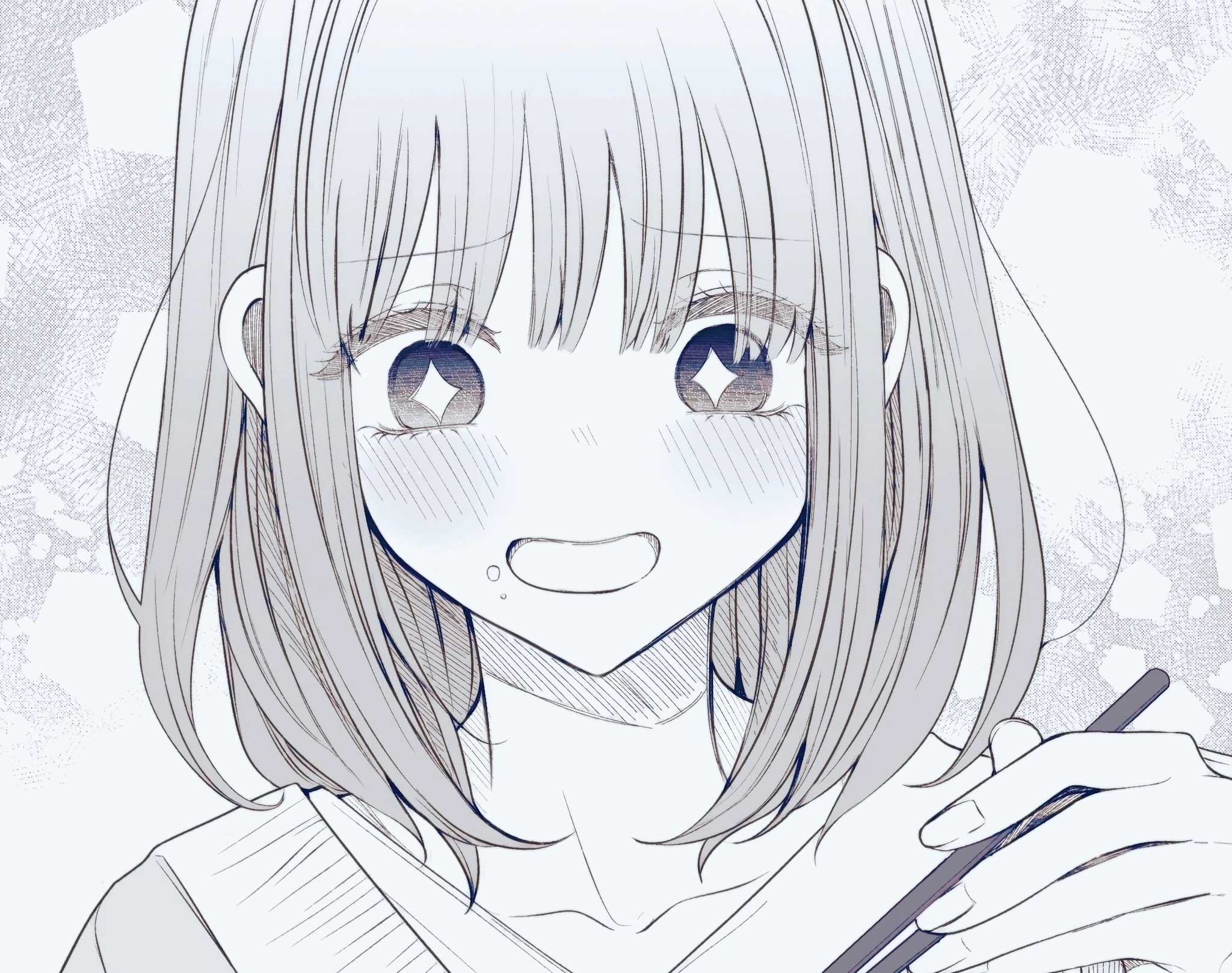 Ichizu de Bitch na Kouhai Chapter 179 page 6 - 