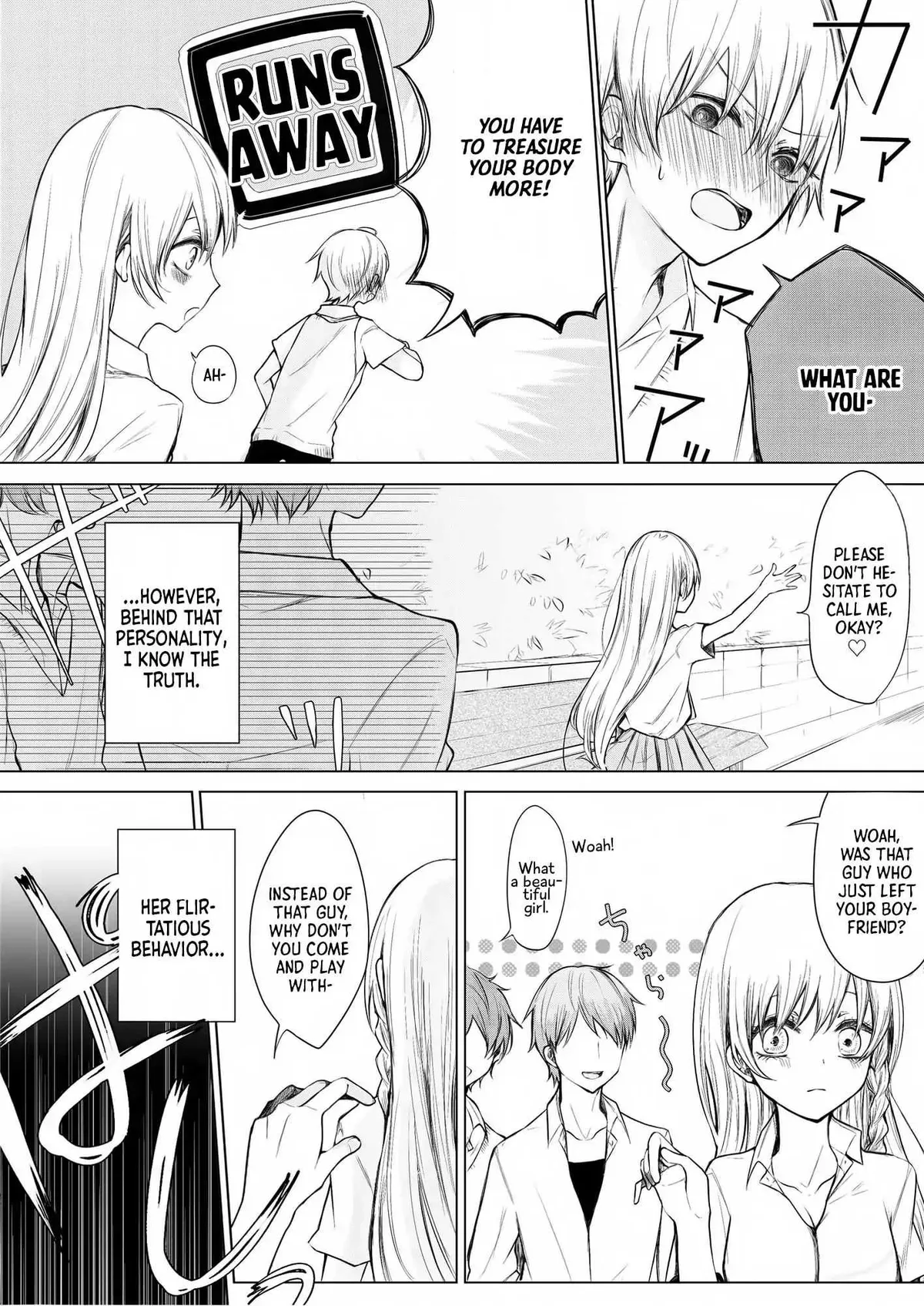 Ichizu de Bitch na Kouhai Chapter 2.99 page 3 - 