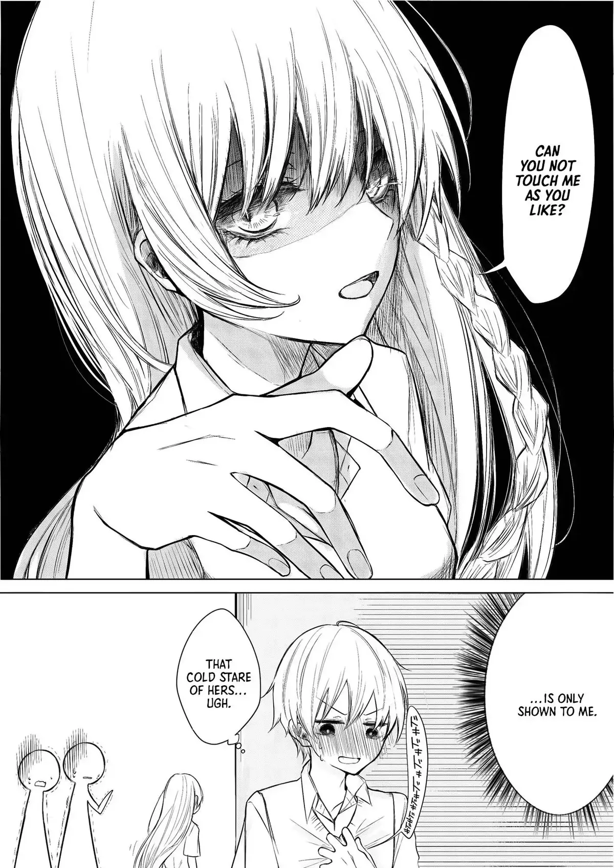 Ichizu de Bitch na Kouhai Chapter 2.99 page 4 - 