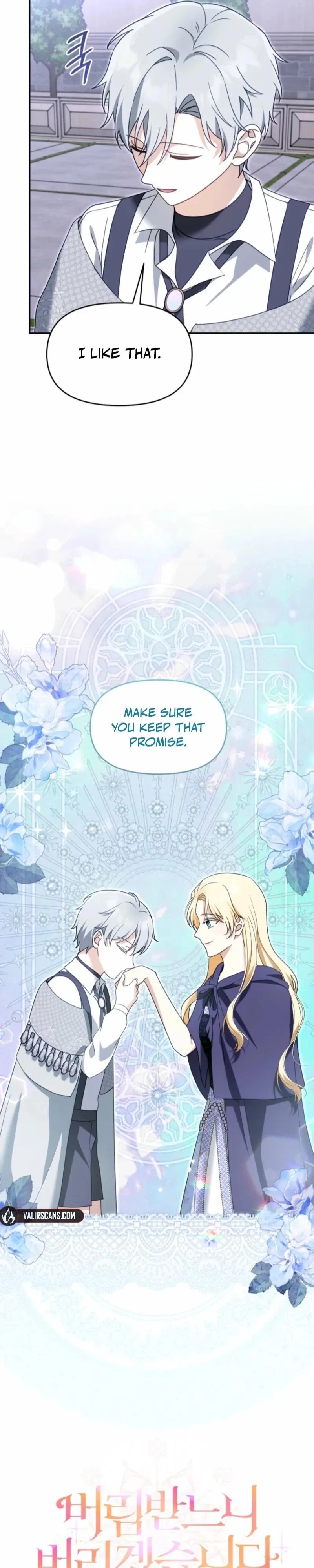 I’d Rather Abandon Than Be Abandoned Chapter 78 page 7 - 