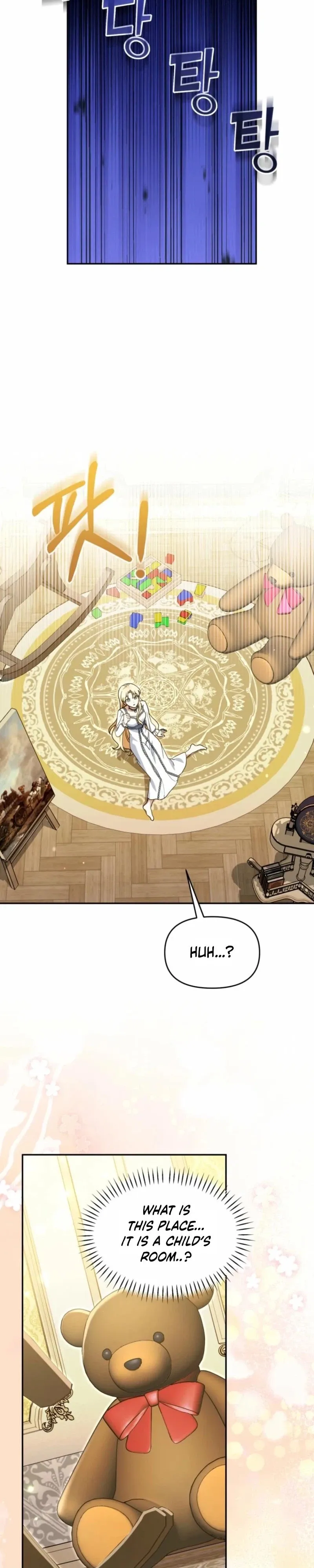 I’d Rather Abandon Than Be Abandoned Chapter 78 page 10 - 