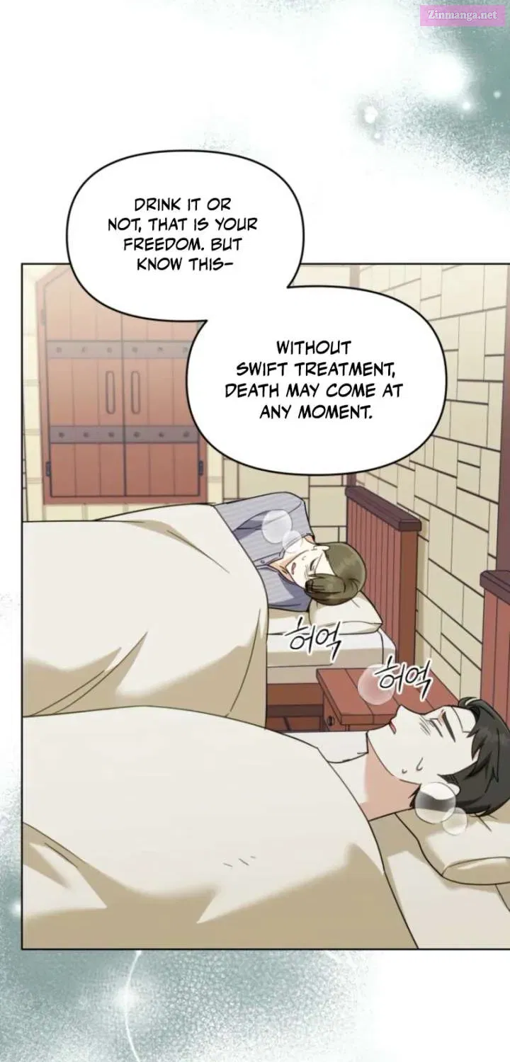 I’d Rather Abandon You Than Be Abandoned Chapter 43.1 page 17 - 