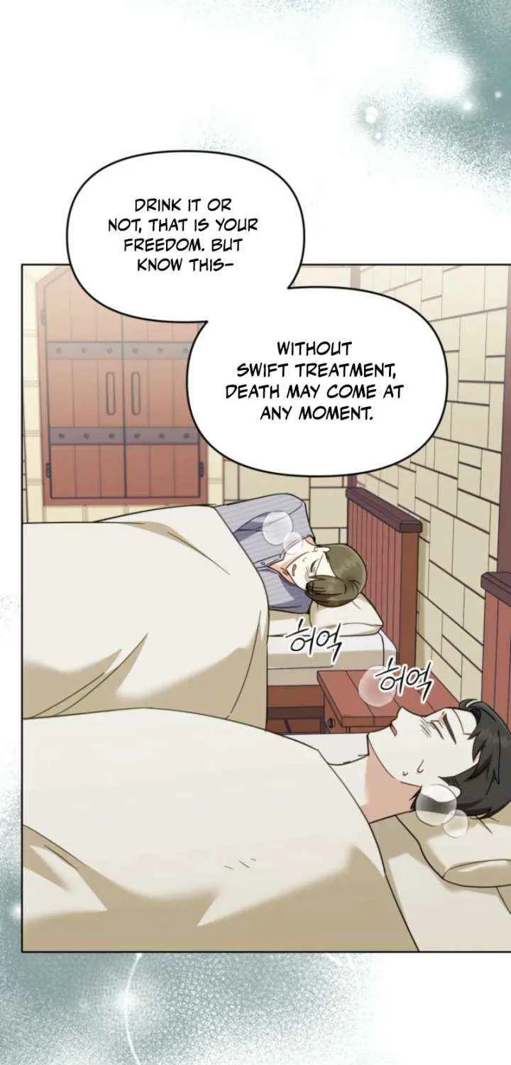 I’d Rather Abandon You Than Be Abandoned Chapter 43 page 18 - 