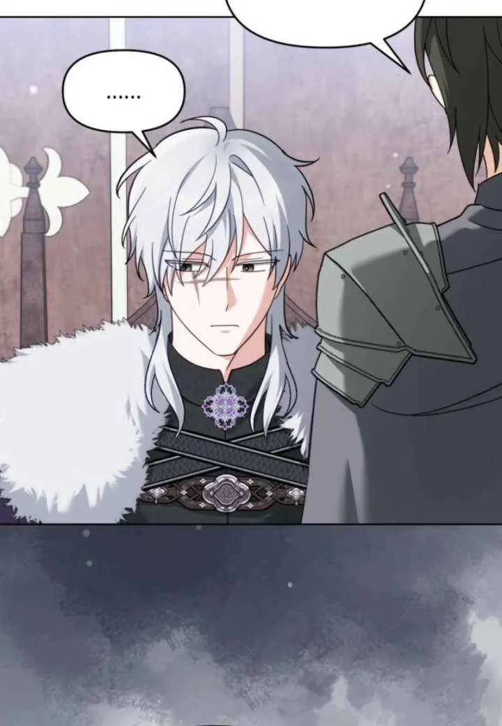 I’d Rather Abandon You Than Be Abandoned Chapter 43 page 28 - 