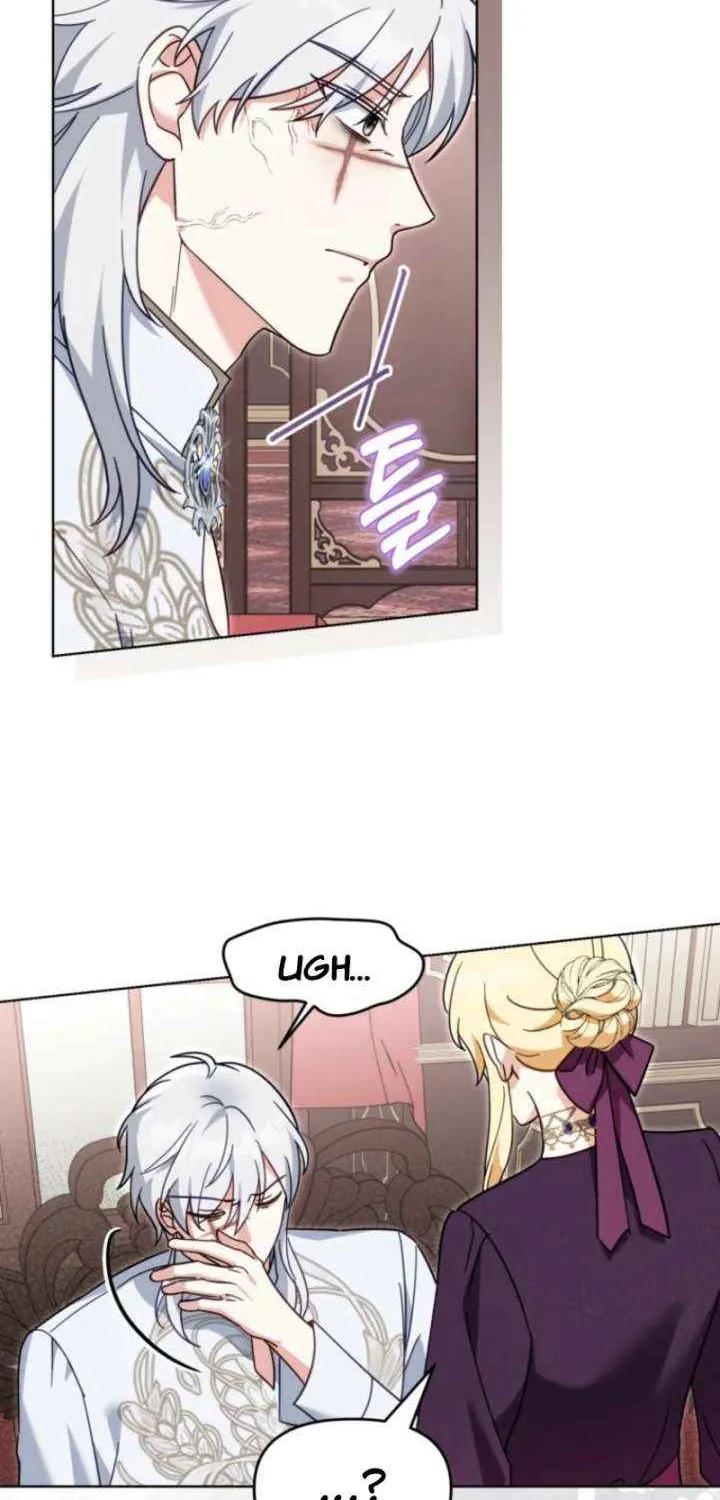 I’d Rather Abandon You Than Be Abandoned Chapter 44 page 16 - 