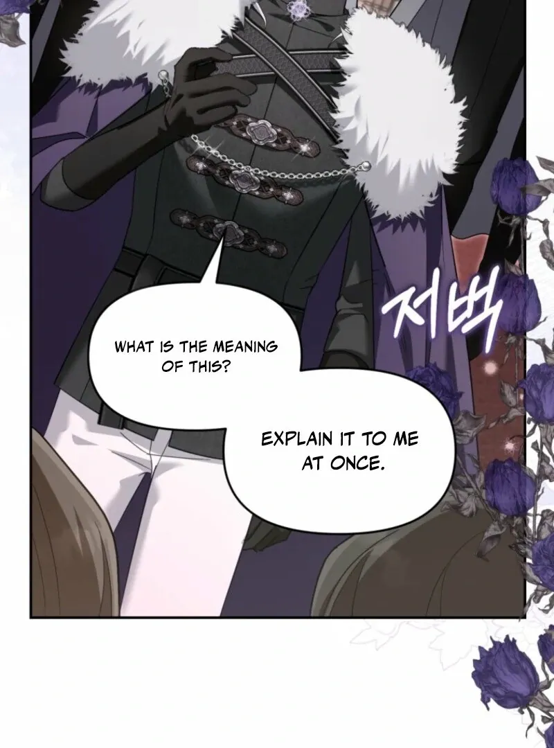 I’d Rather Abandon You Than Be Abandoned Chapter 45 page 57 - 
