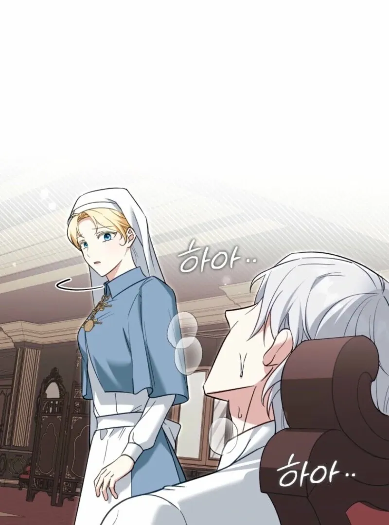 I’d Rather Abandon You Than Be Abandoned Chapter 46 page 30 - 