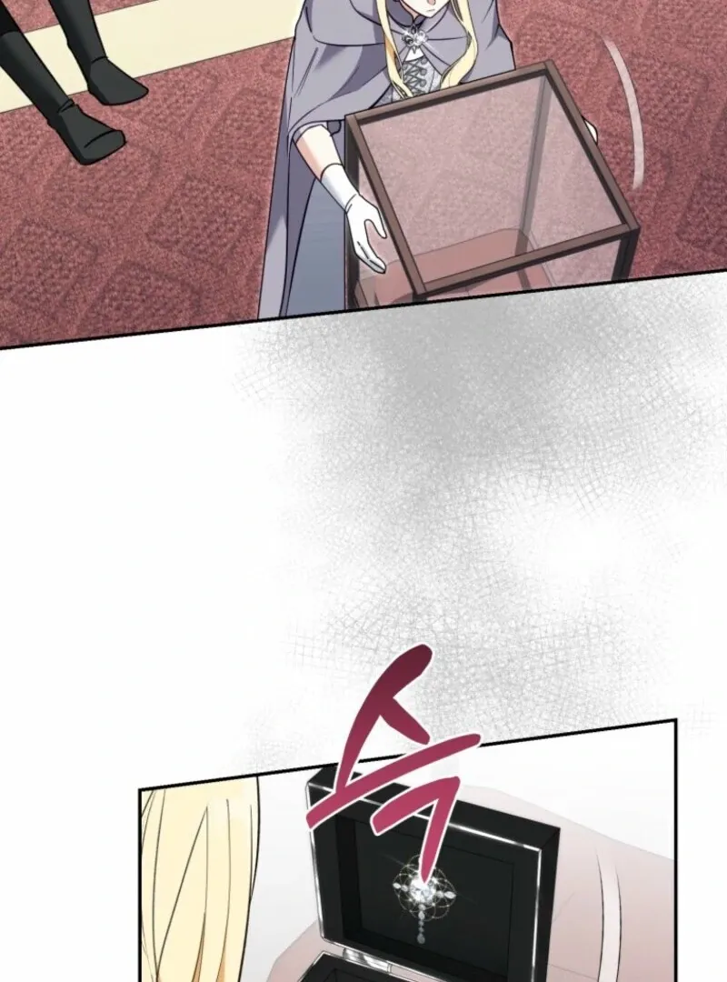 I’d Rather Abandon You Than Be Abandoned Chapter 46 page 45 - 