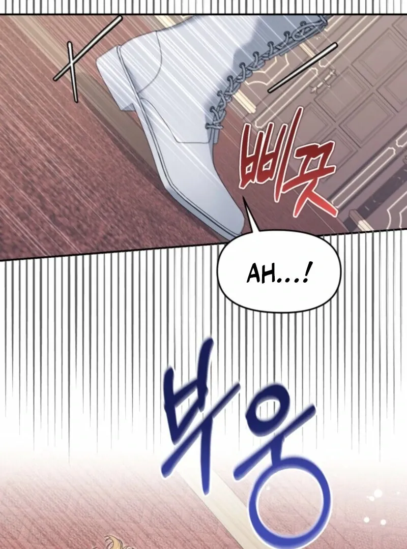 I’d Rather Abandon You Than Be Abandoned Chapter 46 page 50 - 