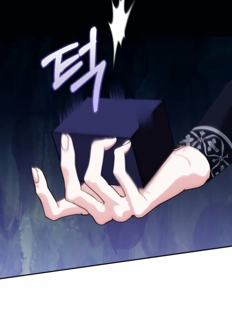 I’d Rather Abandon You Than Be Abandoned Chapter 46 page 53 - 