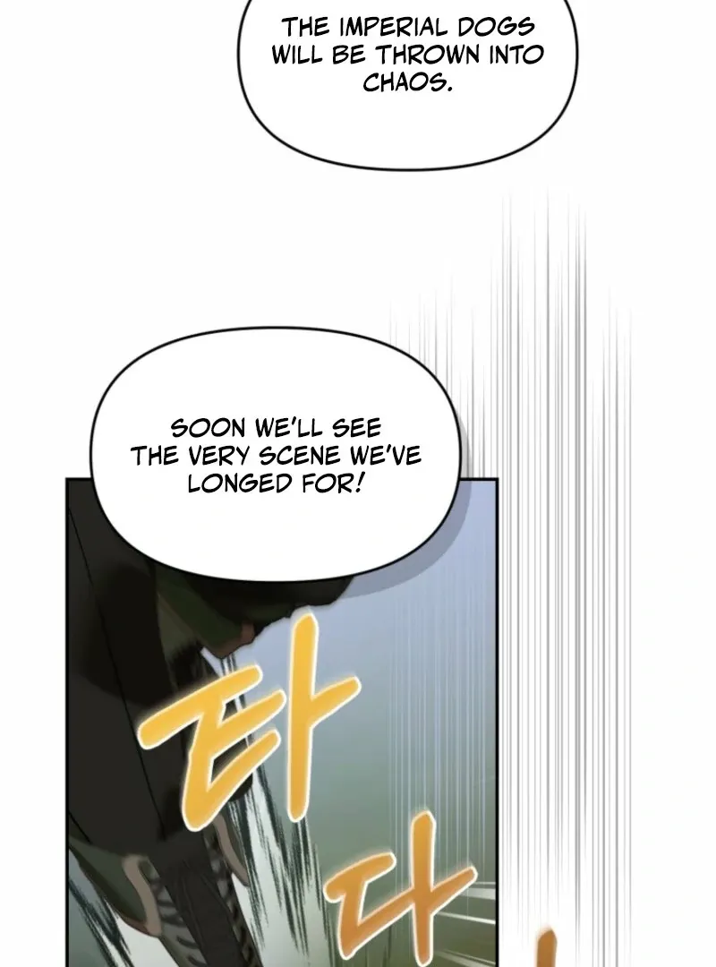 I’d Rather Abandon You Than Be Abandoned Chapter 49 page 24 - 