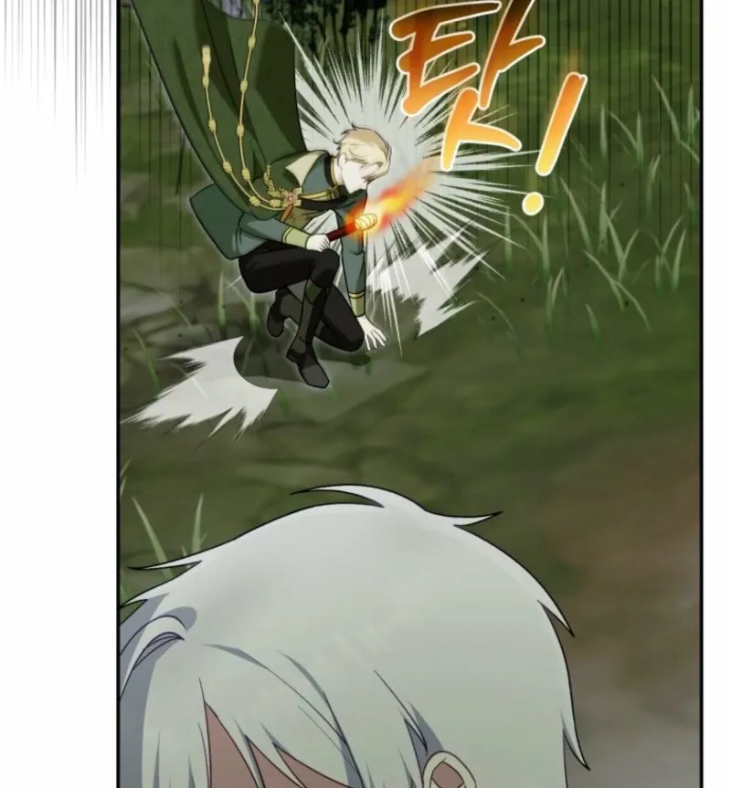 I’d Rather Abandon You Than Be Abandoned Chapter 49 page 26 - 