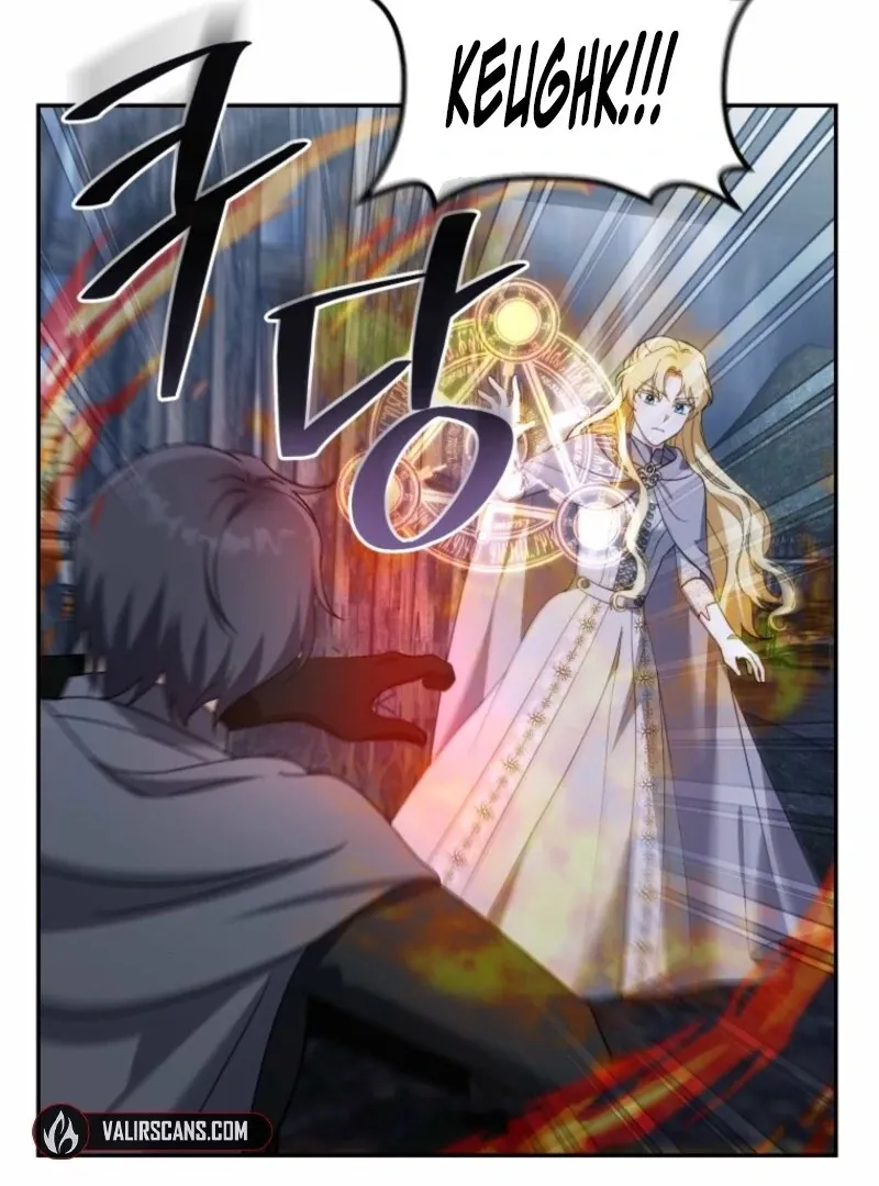 I’d Rather Abandon You Than Be Abandoned Chapter 49 page 37 - 