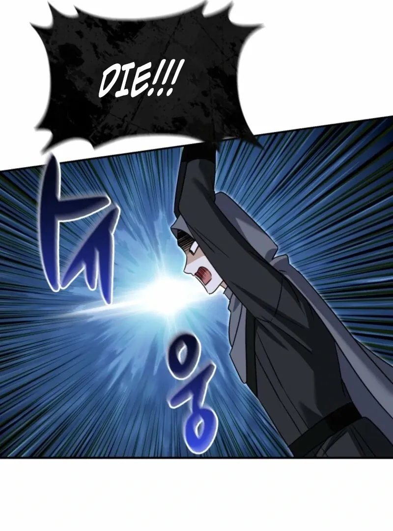 I’d Rather Abandon You Than Be Abandoned Chapter 49 page 42 - 