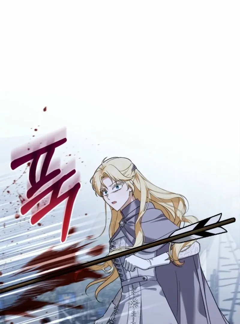 I’d Rather Abandon You Than Be Abandoned Chapter 49 page 43 - 