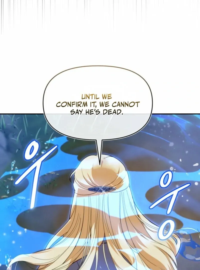 I’d Rather Abandon You Than Be Abandoned Chapter 49 page 76 - 