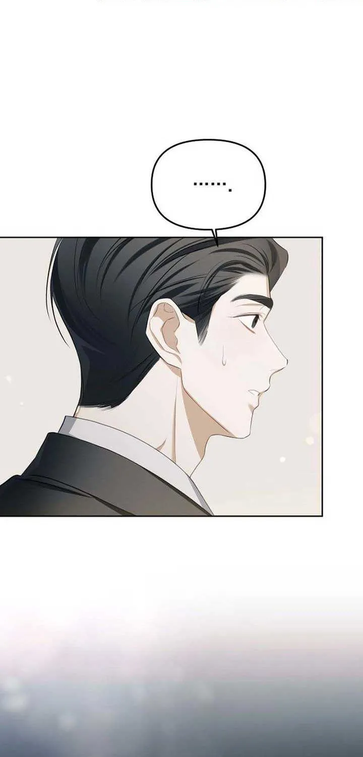 Read I’d Rather Live as a Villain chapter 1 image 32 on Lezhin