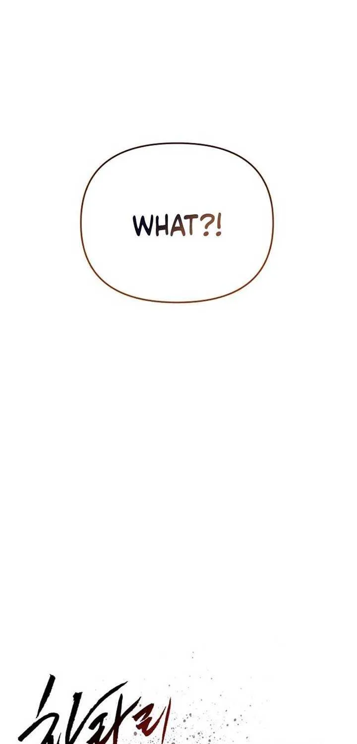Read I’d Rather Live as a Villain chapter 1 image 4 on Lezhin