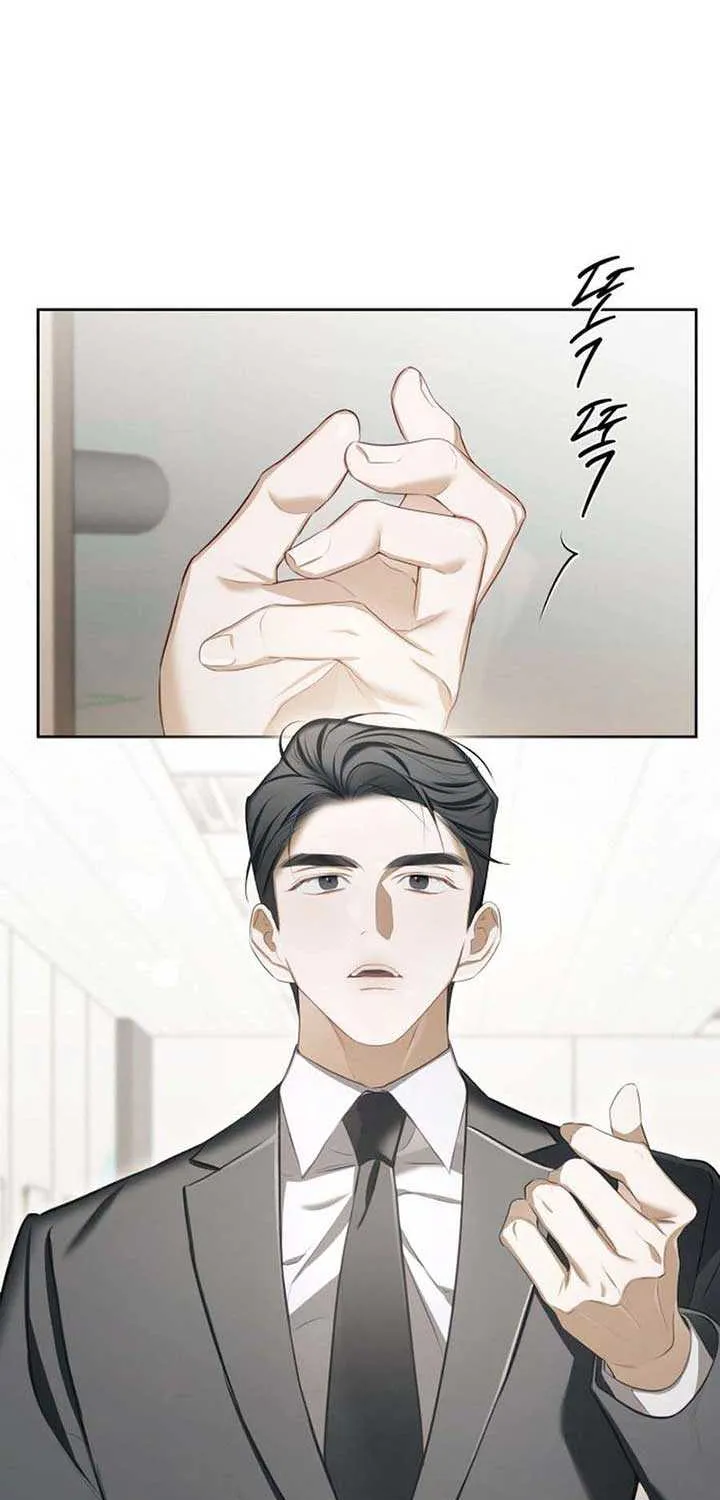 Read I’d Rather Live as a Villain chapter 1 image 85 on Lezhin