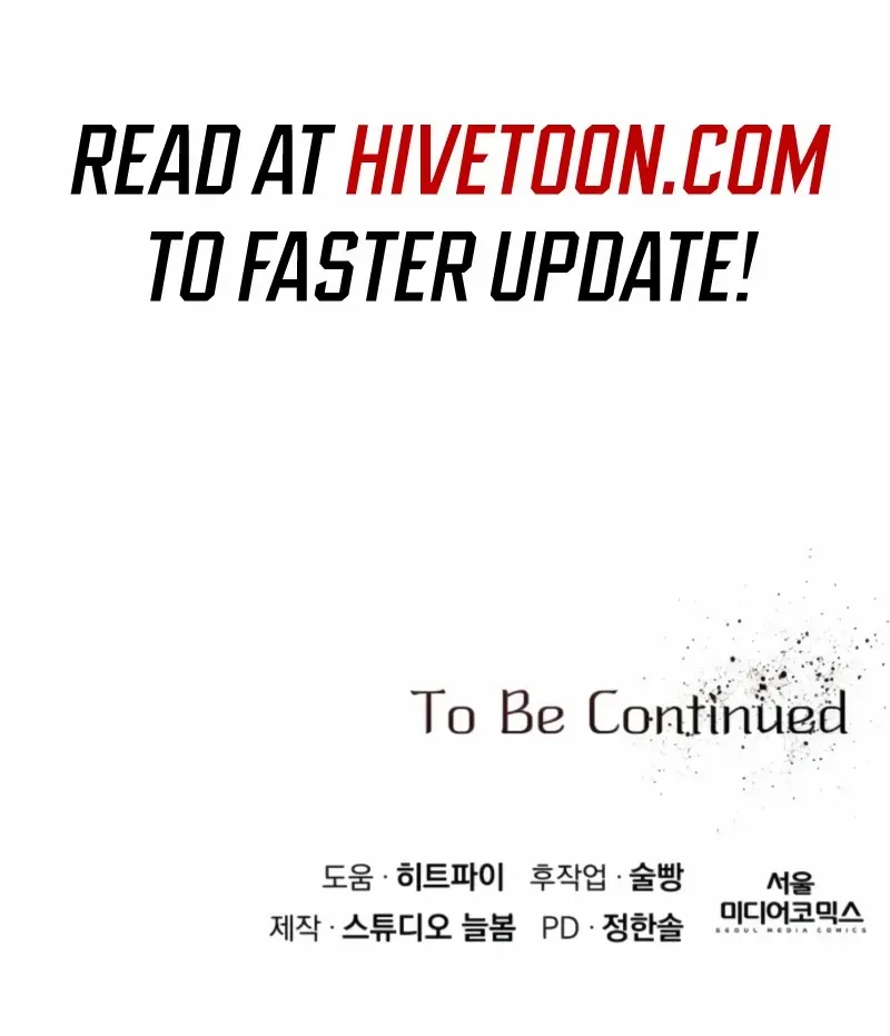 Read I’d Rather Live as a Villain chapter 13 image 89 on Lezhin