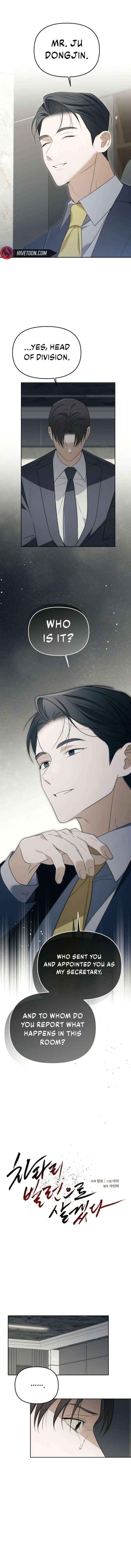 Read I’d Rather Live as a Villain chapter 29 image 3 on Lezhin