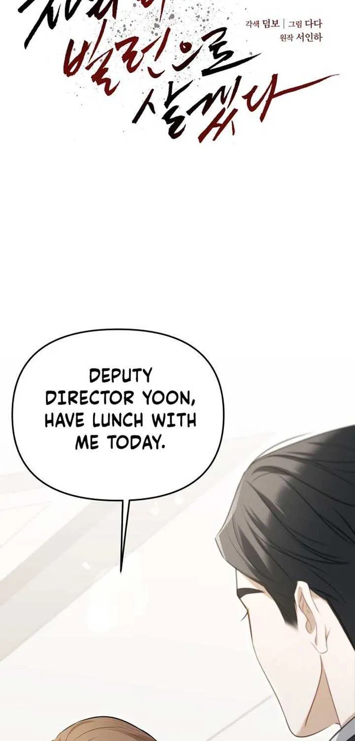 Read I’d Rather Live as a Villain chapter 3 image 4 on Lezhin