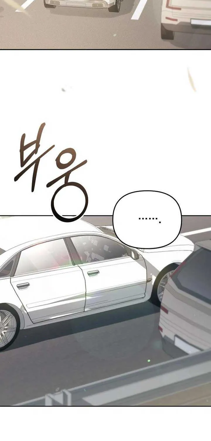 Read I’d Rather Live as a Villain chapter 3 image 49 on Lezhin