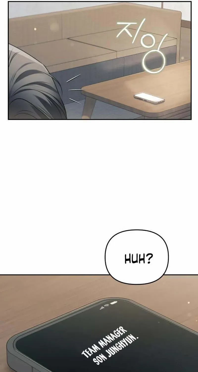 Read I’d Rather Live as a Villain chapter 4 image 70 on Lezhin