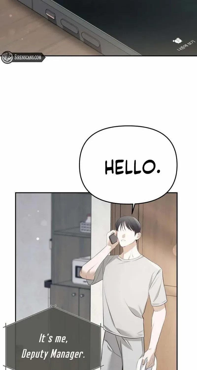 Read I’d Rather Live as a Villain chapter 4 image 71 on Lezhin