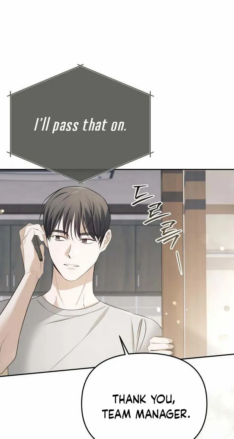 Read I’d Rather Live as a Villain chapter 4 image 76 on Lezhin