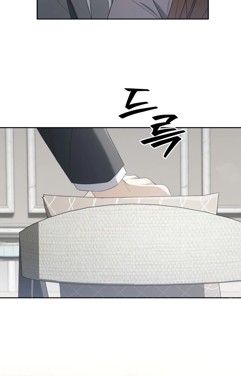 Read I’d Rather Live as a Villain chapter 44 image 4 on Lezhin