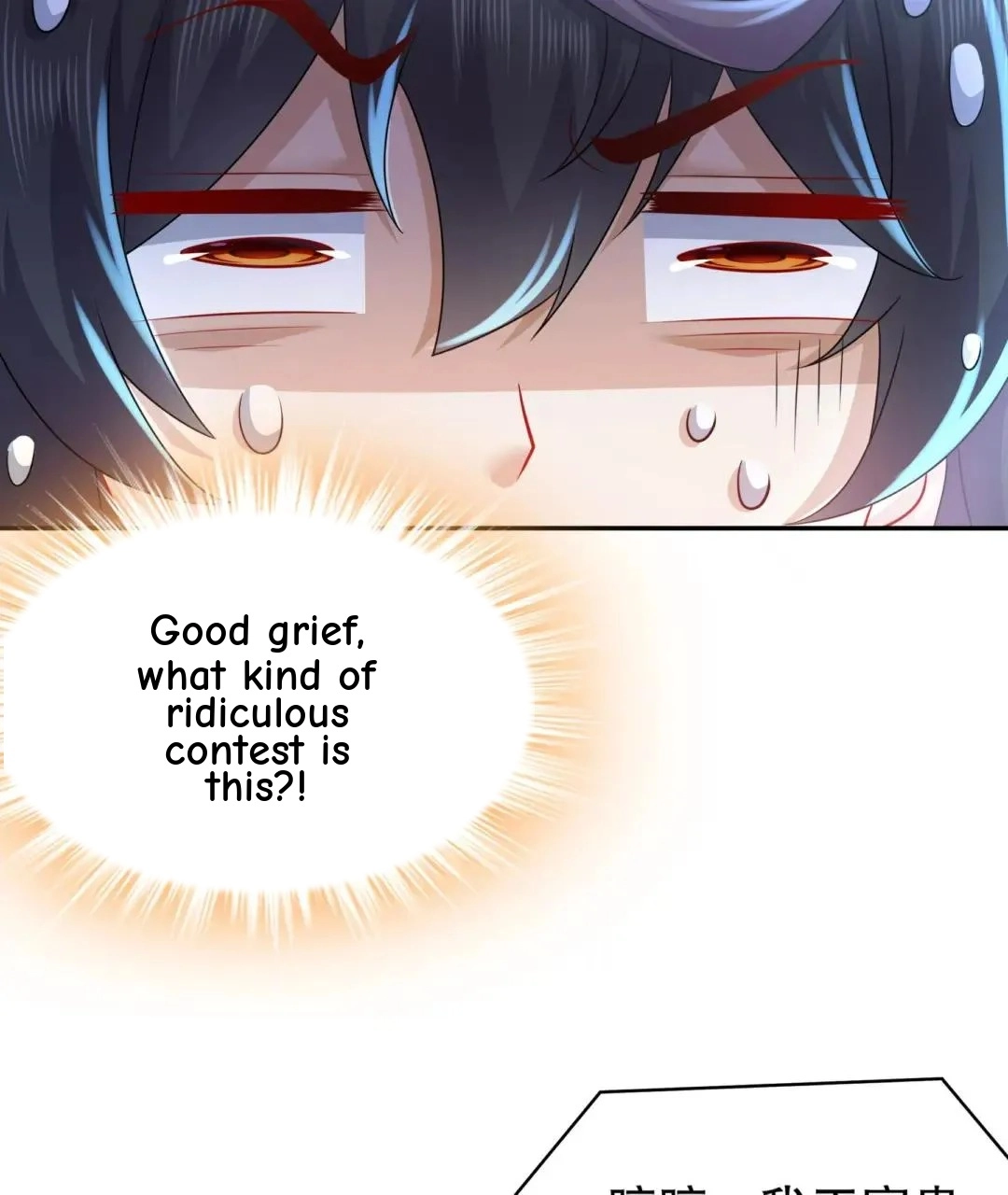 Read I’d Rather Live as a Villain chapter 45 image 46 on Lezhin