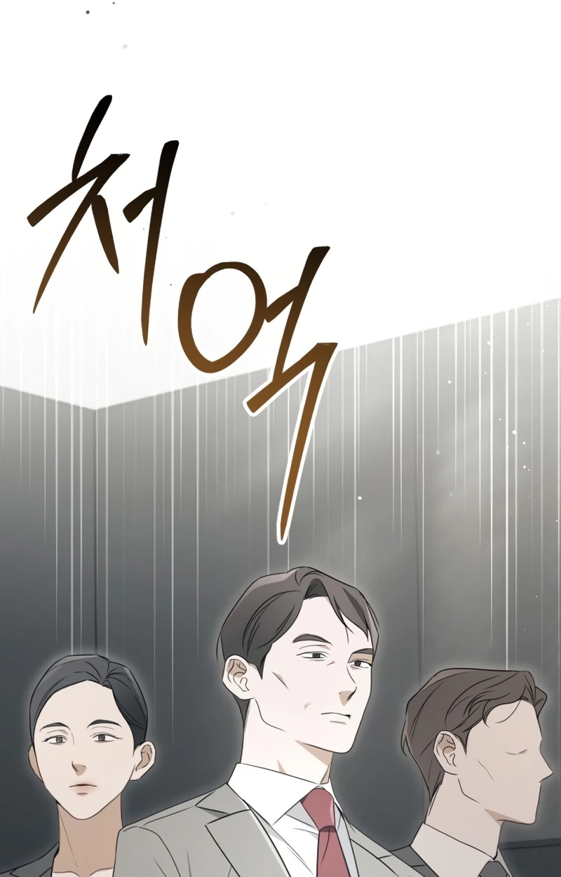 Read I’d Rather Live as a Villain chapter 46 image 3 on Lezhin