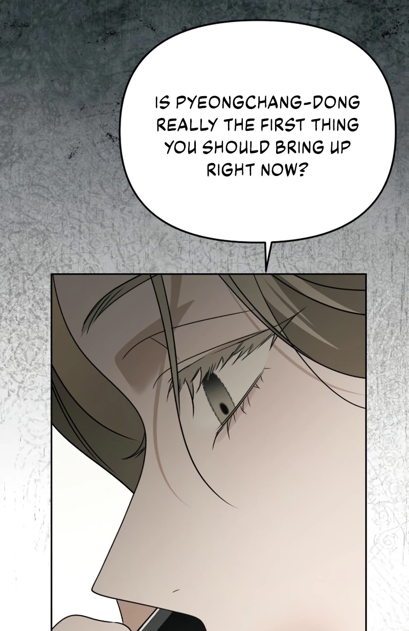 Read I’d Rather Live as a Villain chapter 46 image 77 on Lezhin