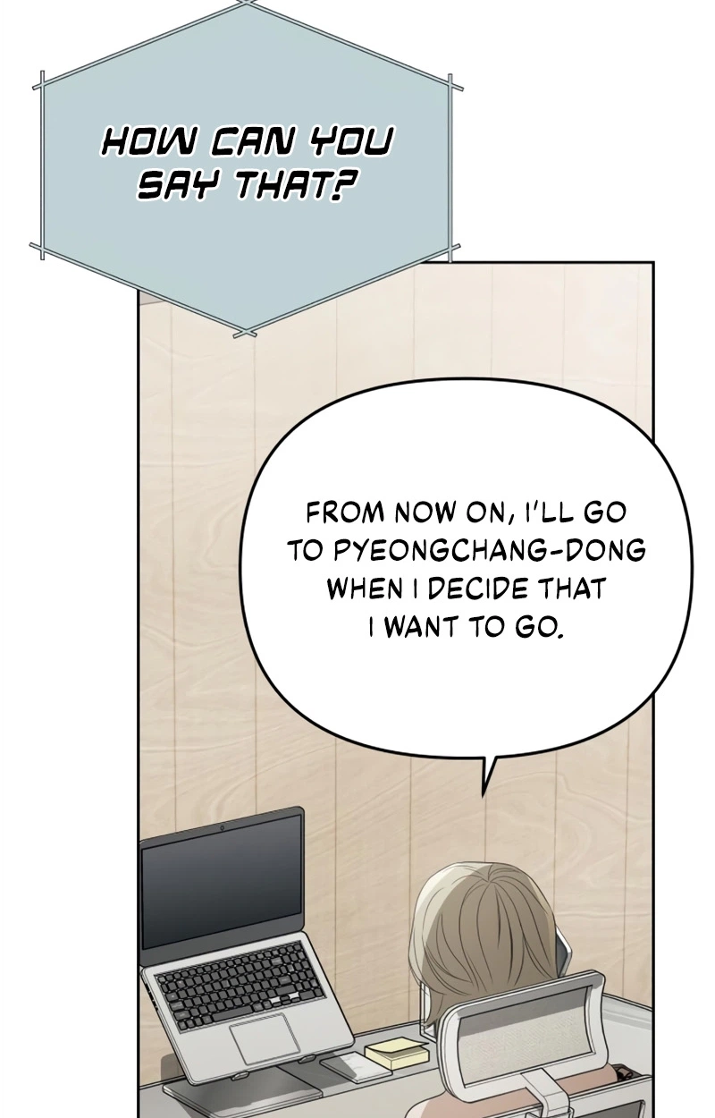 Read I’d Rather Live as a Villain chapter 46 image 90 on Lezhin