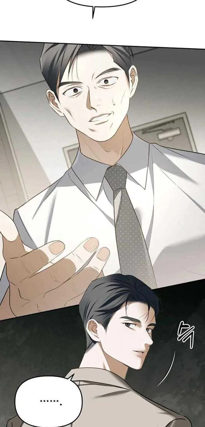 Read I’d Rather Live as a Villain chapter 6 image 6 on Lezhin