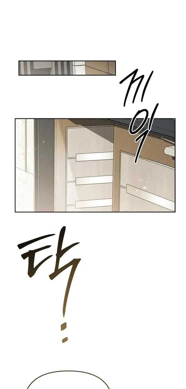 Read I’d Rather Live as a Villain chapter 6 image 63 on Lezhin