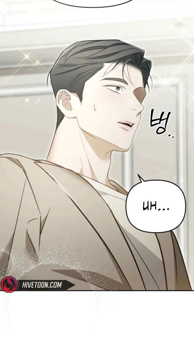 Read I’d Rather Live as a Villain chapter 8 image 71 on Lezhin