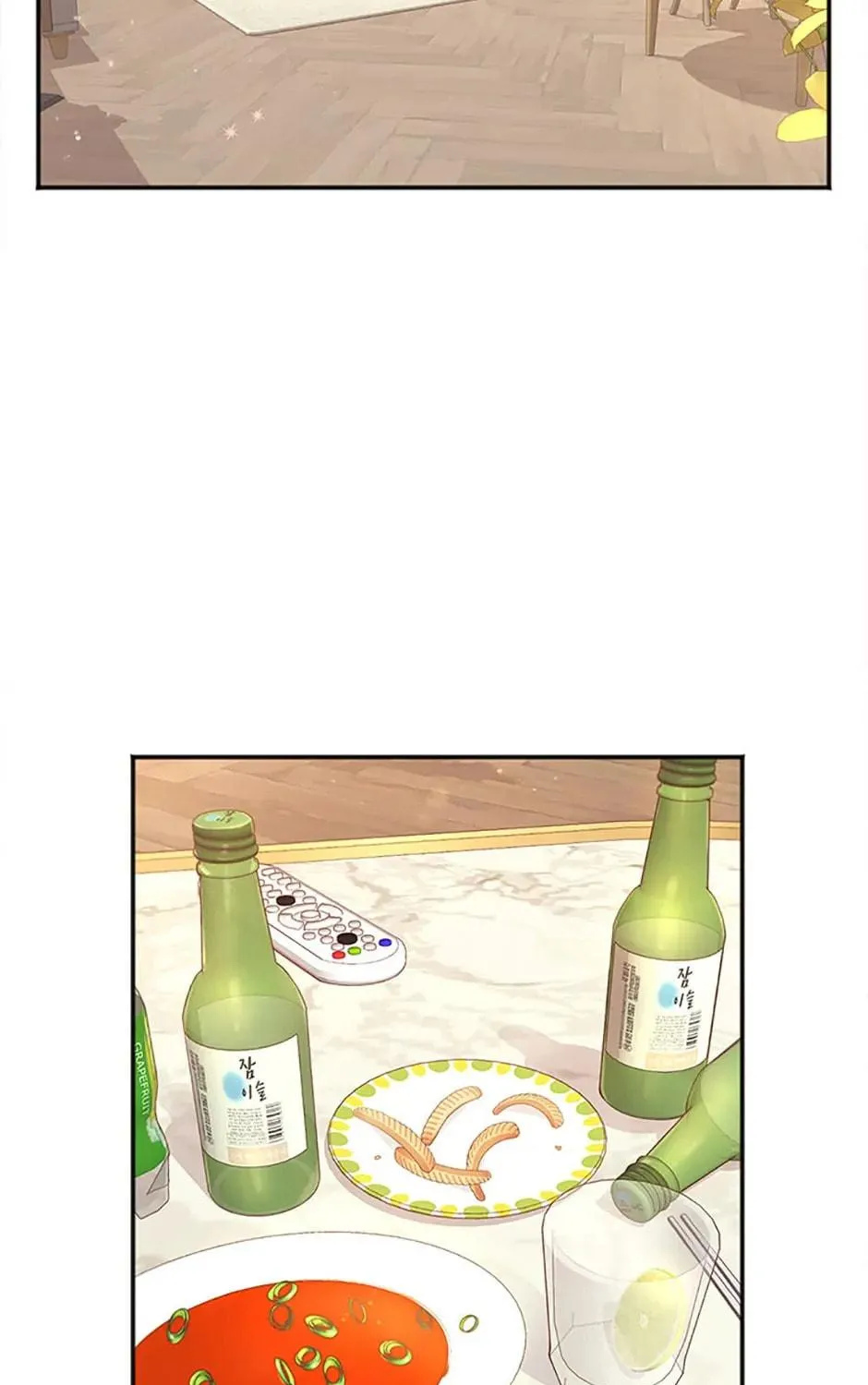 Read Ideal Match Delivery Service chapter 1 image 4 on Lezhin