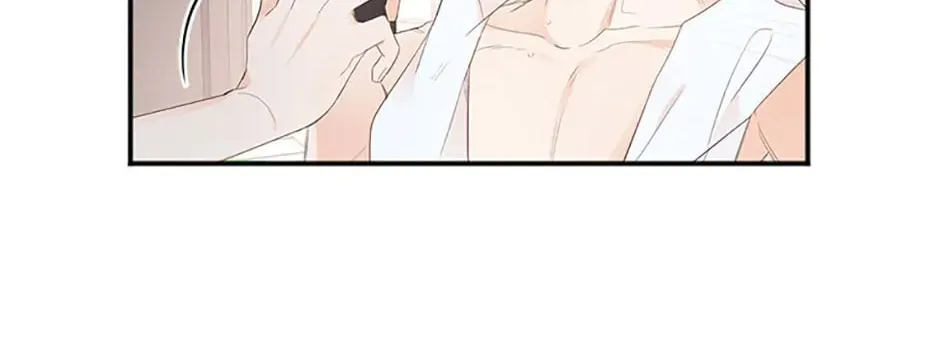 Read Ideal Match Delivery Service chapter 11 image 55 on Lezhin