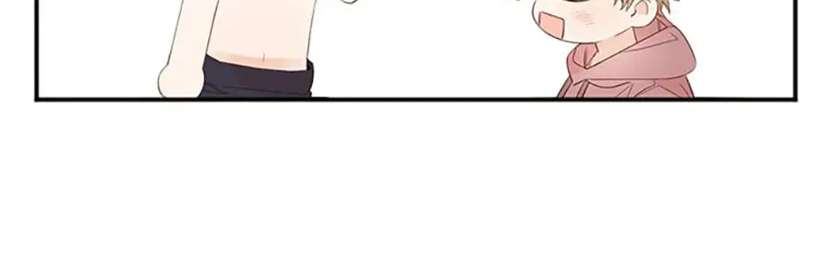 Read Ideal Match Delivery Service chapter 11 image 71 on Lezhin