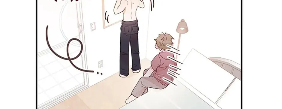 Read Ideal Match Delivery Service chapter 11 image 73 on Lezhin